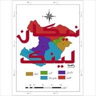 نقشه شهرستان های استان قزوین